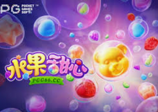 新葡萄(8883·AMG)正式版