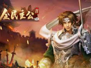 新葡萄(8883·AMG)手机版