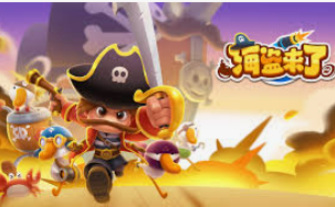 新葡萄(8883·AMG)正式版