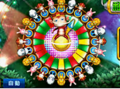 新葡萄(8883·AMG)